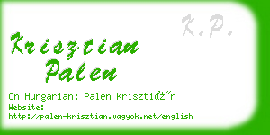 krisztian palen business card